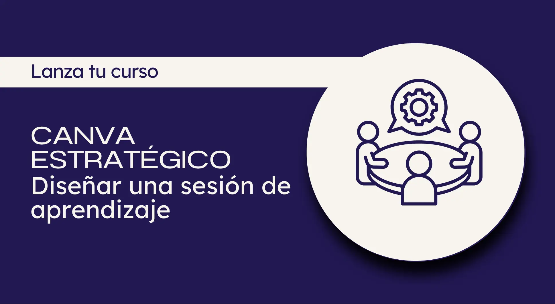 diseno de una sesion de aprendizaje